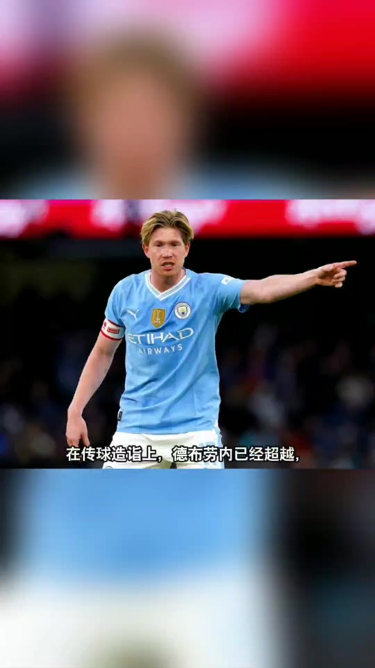 九游-包含德布劳内赛事官方发布突破纪录新规，塞尔维亚队争议不断！的词条