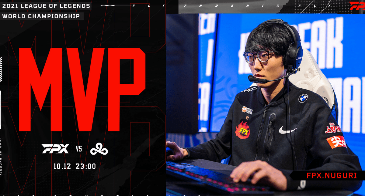 九游体育-Doinb在C9比赛中大胜，大胜引发热议！的简单介绍